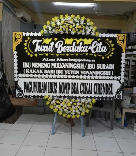 Papan Bunga Duka Dukuhrejo Bayan
