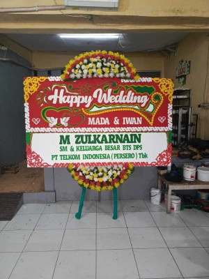 Papan Bunga di Dukuhrejo Bayan