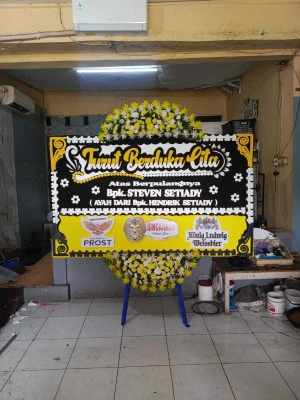 Papan Bunga di Dukuhrejo Bayan