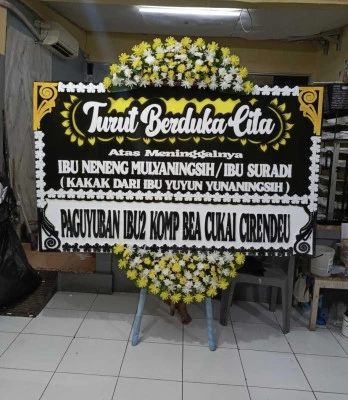 Papan Bunga di Dukuhrejo Bayan